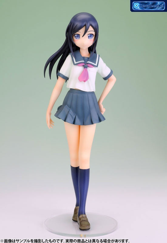 Oreimo - Ayase Aragaki 1/8 Complete Figure [Kotobukiya] Ansicht 16