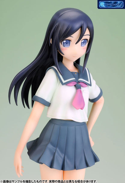 Oreimo - Ayase Aragaki 1/8 Complete Figure [Kotobukiya] Ansicht 19