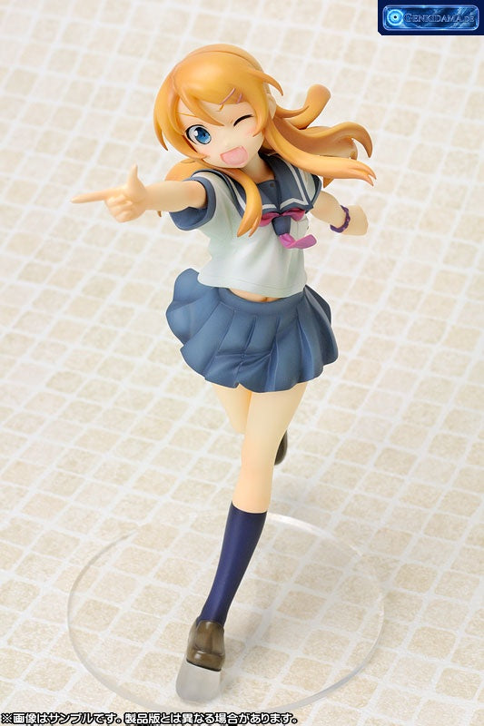 Oreimo - Kirino Kousaka 1/8 Complete Figure [Kotobukiya] Ansicht 8