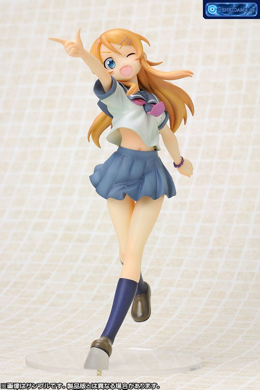 Oreimo - Kirino Kousaka 1/8 Complete Figure [Kotobukiya] Ansicht 10