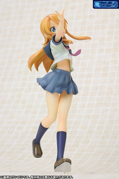 Oreimo - Kirino Kousaka 1/8 Complete Figure [Kotobukiya] Ansicht 11