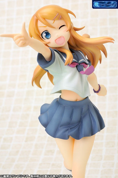 Oreimo - Kirino Kousaka 1/8 Complete Figure [Kotobukiya] Ansicht 14