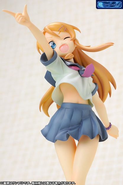 Oreimo - Kirino Kousaka 1/8 Complete Figure [Kotobukiya] Ansicht 16