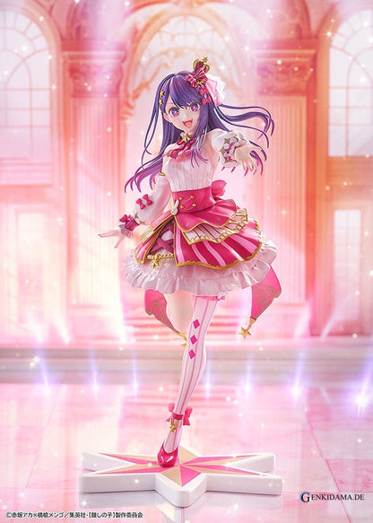 Oshi no Ko PVC Statue 1/7 Ai Exhibition Ver. 23 cm Ansicht 2