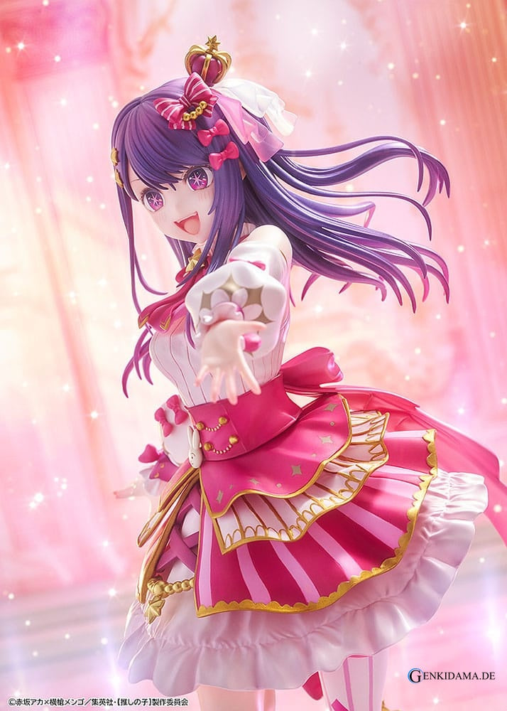 Oshi no Ko PVC Statue 1/7 Ai Exhibition Ver. 23 cm Ansicht 4