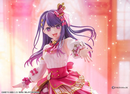 Oshi no Ko PVC Statue 1/7 Ai Exhibition Ver. 23 cm Ansicht 6
