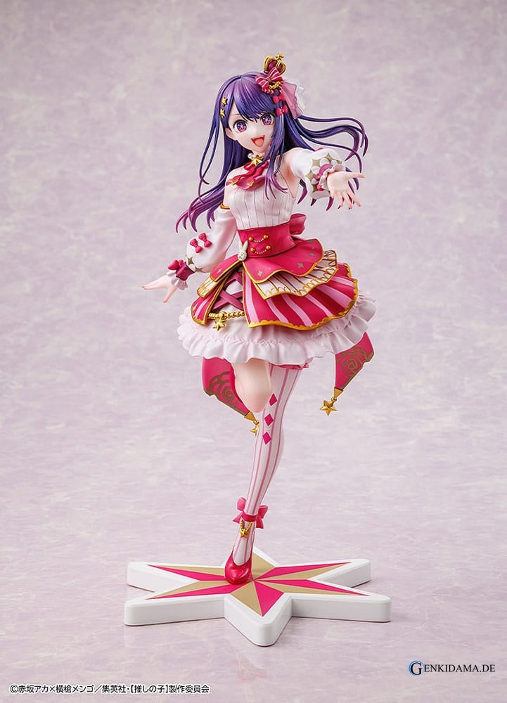 Oshi no Ko PVC Statue 1/7 Ai Exhibition Ver. 23 cm Ansicht 7