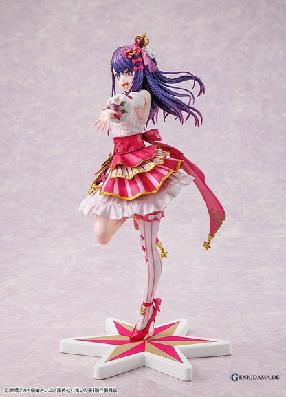 Oshi no Ko PVC Statue 1/7 Ai Exhibition Ver. 23 cm Ansicht 8