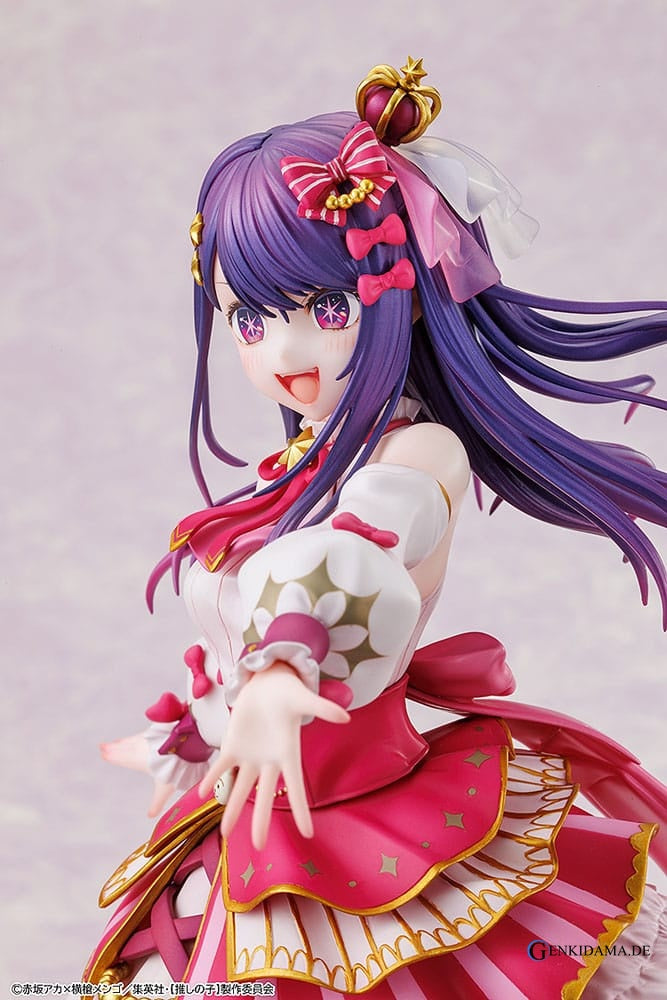 Oshi no Ko PVC Statue 1/7 Ai Exhibition Ver. 23 cm Ansicht 12