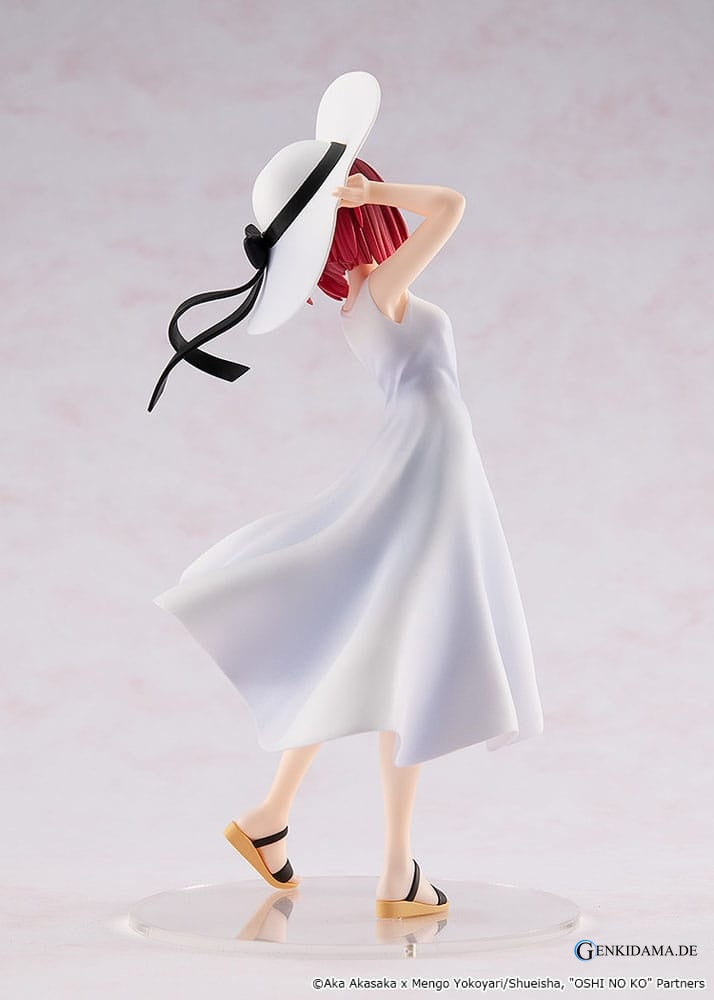 Oshi no Ko PVC Statue Kana Arima "Full moon...!" Ver. 18 cm Ansicht 11
