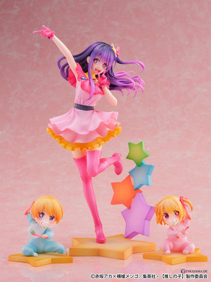 Oshi no Ko SHIBUYA SCRAMBLE FIGURE PVC Statue 1/6 Ai, Aqua, Ruby 25 cm Ansicht 1