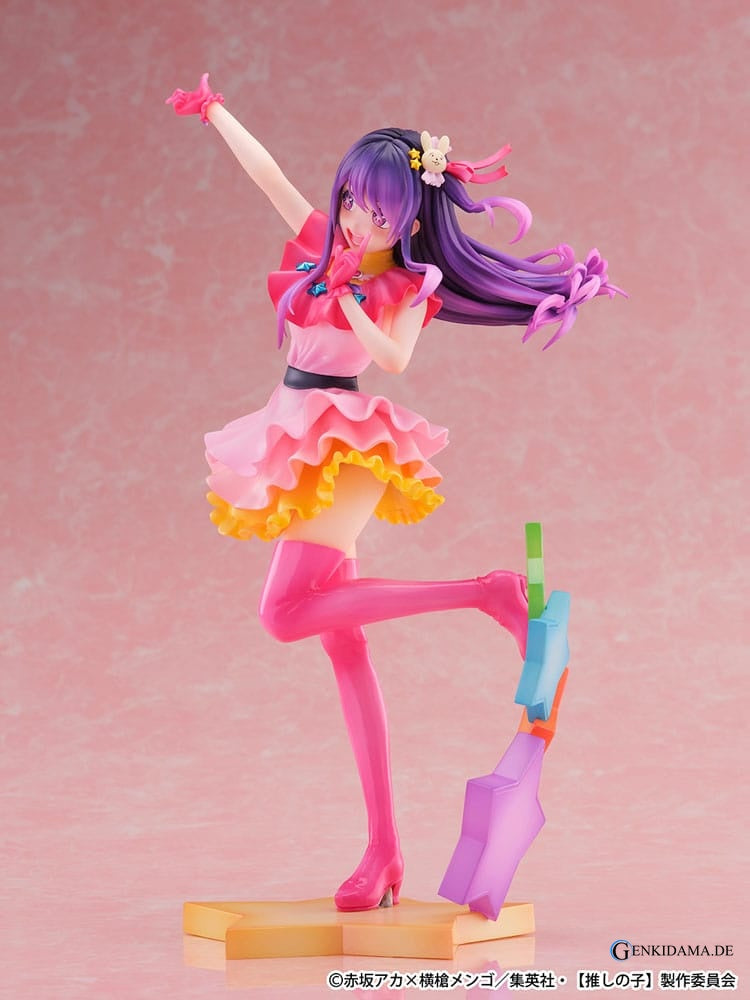 Oshi no Ko SHIBUYA SCRAMBLE FIGURE PVC Statue 1/6 Ai, Aqua, Ruby 25 cm Ansicht 5