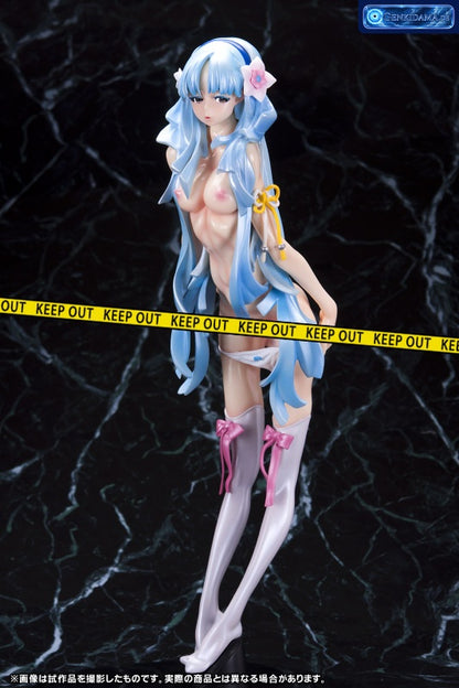 Sengoku Rance - Yukihime Complete Figure [Daiki Kougyou] Ansicht 1