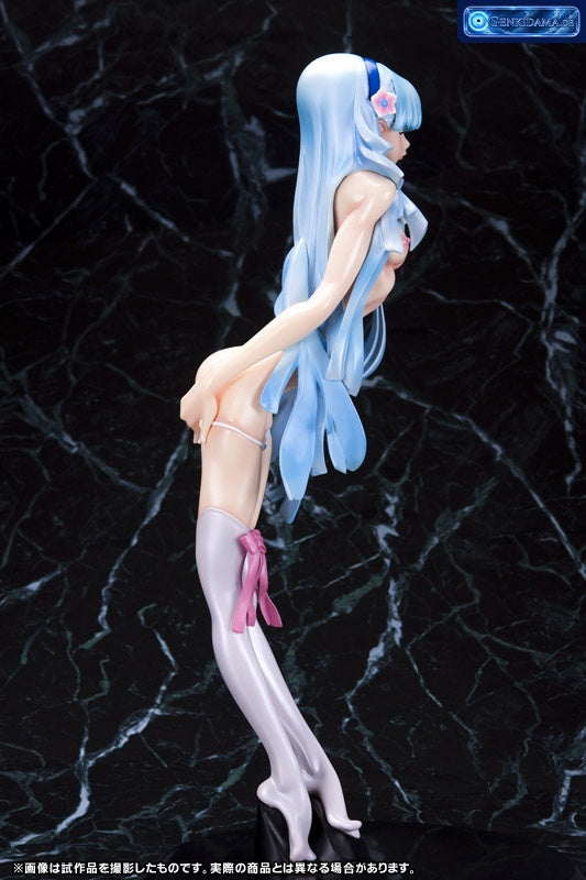 Sengoku Rance - Yukihime Complete Figure [Daiki Kougyou] Ansicht 4