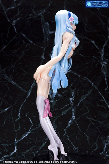 Sengoku Rance - Yukihime Complete Figure [Daiki Kougyou] Ansicht 4