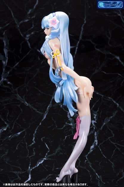 Sengoku Rance - Yukihime Complete Figure [Daiki Kougyou] Ansicht 8
