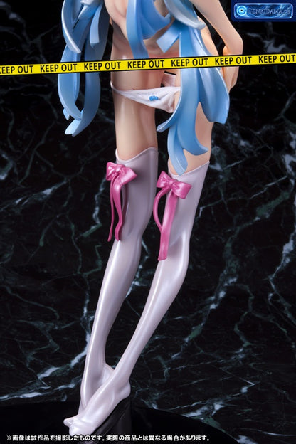Sengoku Rance - Yukihime Complete Figure [Daiki Kougyou] Ansicht 21