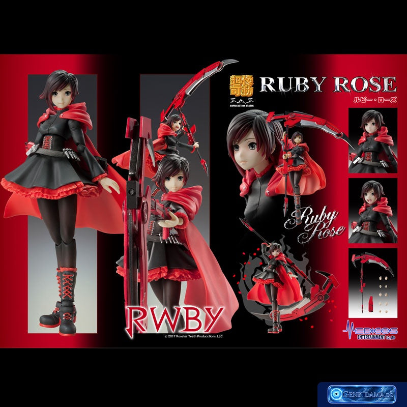 Super Action Statue - RWBY: Ruby Rose Complete Figure [Medicos Entertainment] Ansicht 9