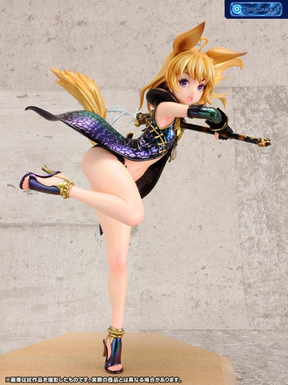 TERA: The Exiled Realm of Arborea - ELIN Complete Figure [Arcadia] Ansicht 1