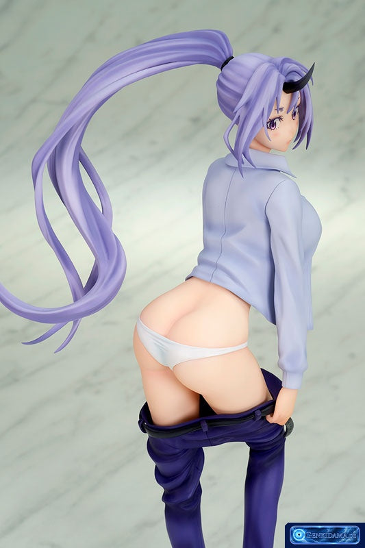 That Time I Got Reincarnated as a Slime Shion Changing Mode 1/7 Complete Figure [ques Q] Ansicht 7
