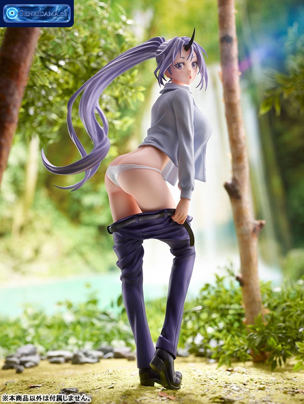 That Time I Got Reincarnated as a Slime Shion Changing Mode 1/7 Complete Figure [ques Q] Ansicht 9