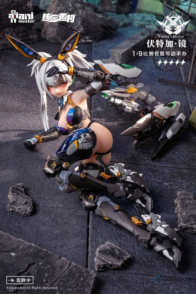 Thunderbolt Squad Seamless Actionfigur 1/9 Vodka Mirror 22 cm Ansicht 4