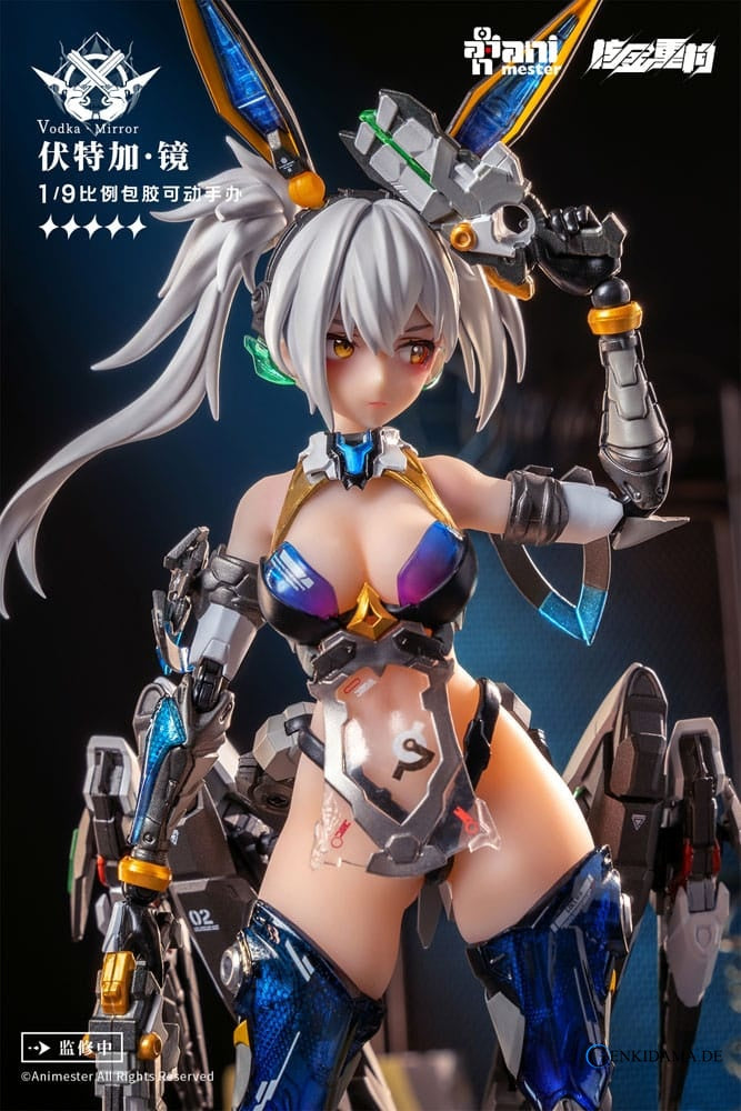 Thunderbolt Squad Seamless Actionfigur 1/9 Vodka Mirror 22 cm Ansicht 5
