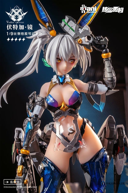 Thunderbolt Squad Seamless Actionfigur 1/9 Vodka Mirror 22 cm Ansicht 5