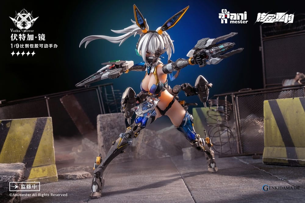 Thunderbolt Squad Seamless Actionfigur 1/9 Vodka Mirror 22 cm Ansicht 6