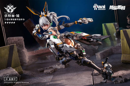 Thunderbolt Squad Seamless Actionfigur 1/9 Vodka Mirror 22 cm Ansicht 7