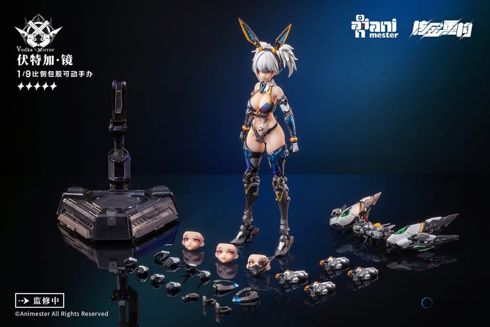Thunderbolt Squad Seamless Actionfigur 1/9 Vodka Mirror 22 cm Ansicht 11