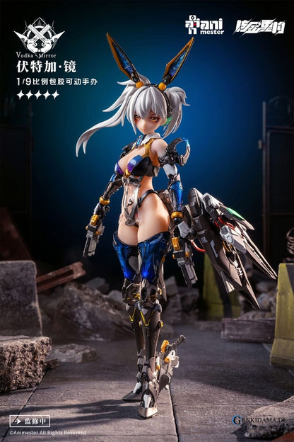 Thunderbolt Squad Seamless Actionfigur 1/9 Vodka Mirror 22 cm Ansicht 12