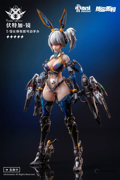 Thunderbolt Squad Seamless Actionfigur 1/9 Vodka Mirror 22 cm Ansicht 13