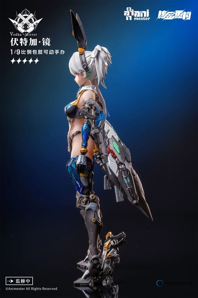 Thunderbolt Squad Seamless Actionfigur 1/9 Vodka Mirror 22 cm Ansicht 14