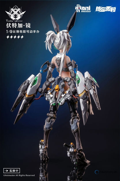 Thunderbolt Squad Seamless Actionfigur 1/9 Vodka Mirror 22 cm Ansicht 15