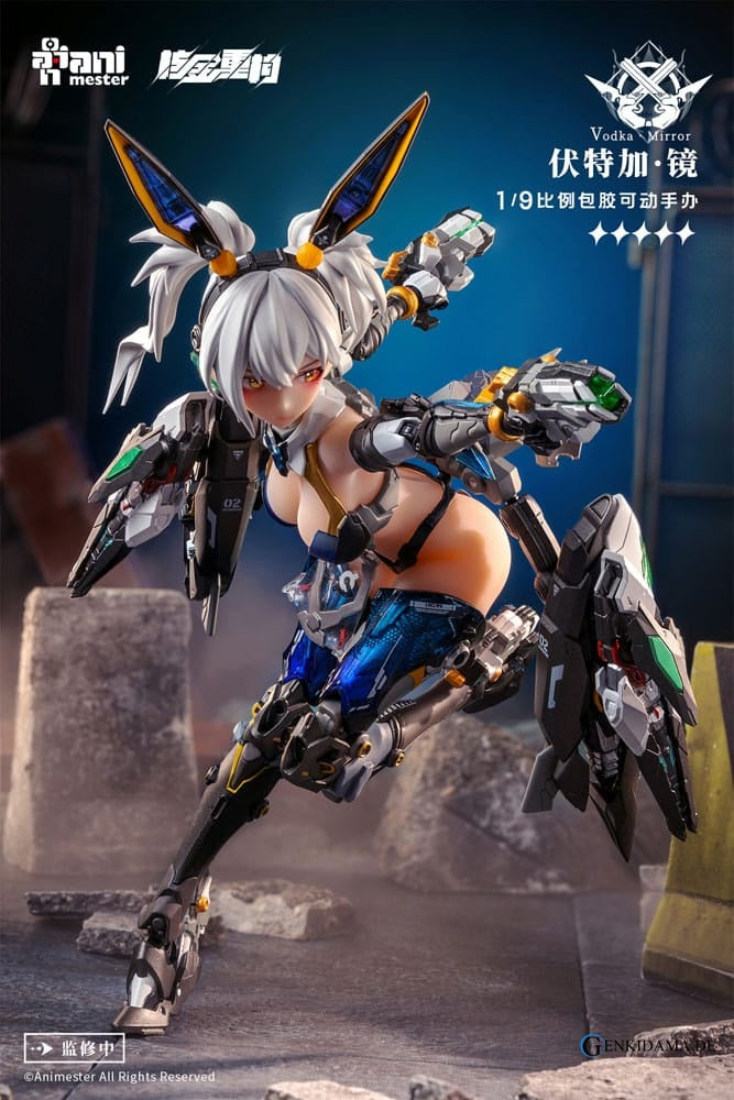 Thunderbolt Squad Seamless Actionfigur 1/9 Vodka Mirror 22 cm Ansicht 18