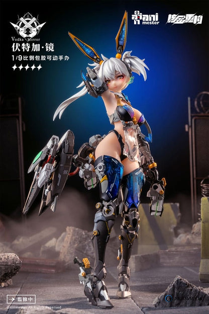 Thunderbolt Squad Seamless Actionfigur 1/9 Vodka Mirror 22 cm Ansicht 20