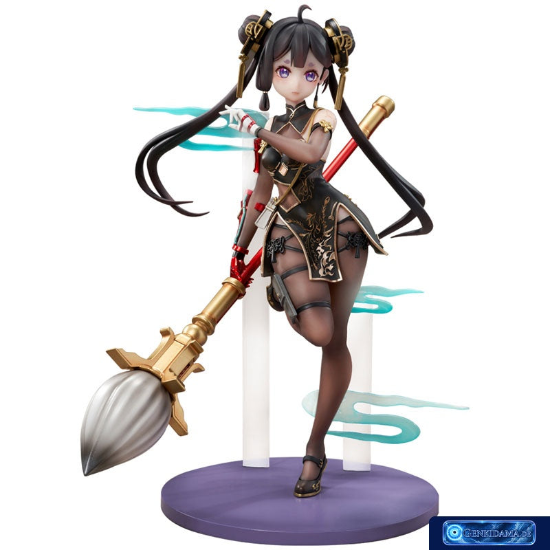 "Tower of Fantasy" Liu Huo Mochi Qingjiu Ver. 1/7 Complete Figure [Animester] - Bonus Ansicht 1