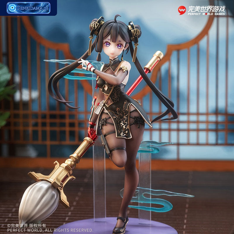 "Tower of Fantasy" Liu Huo Mochi Qingjiu Ver. 1/7 Complete Figure [Animester] - Bonus Ansicht 2