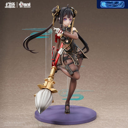 "Tower of Fantasy" Liu Huo Mochi Qingjiu Ver. 1/7 Complete Figure [Animester] - Bonus Ansicht 5