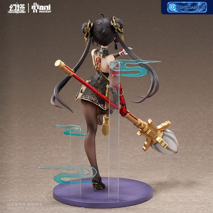 "Tower of Fantasy" Liu Huo Mochi Qingjiu Ver. 1/7 Complete Figure [Animester] - Bonus Ansicht 6