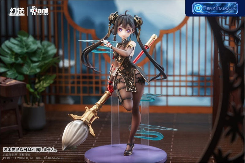 "Tower of Fantasy" Liu Huo Mochi Qingjiu Ver. 1/7 Complete Figure [Animester] - Bonus Ansicht 8
