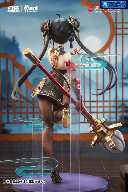 "Tower of Fantasy" Liu Huo Mochi Qingjiu Ver. 1/7 Complete Figure [Animester] - Bonus Ansicht 11