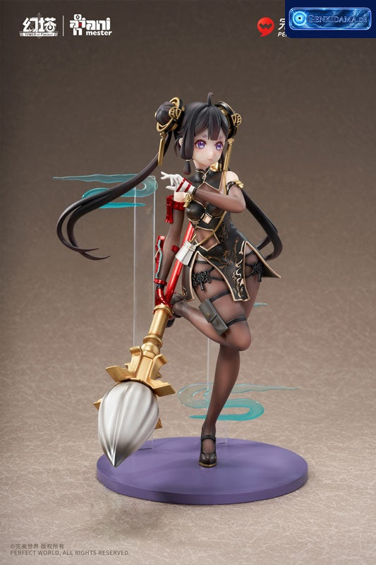 "Tower of Fantasy" Liu Huo Mochi Qingjiu Ver. 1/7 Complete Figure [Animester] - Bonus Ansicht 13