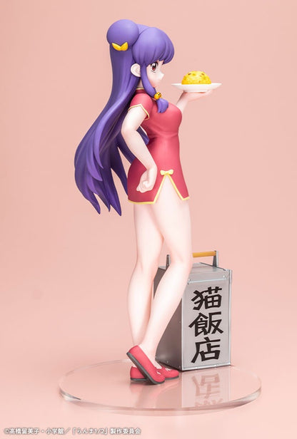 TV Anime "Ranma 1/2" Shampoo 1/7 Complete Figure [Kotobukiya] Ansicht 14