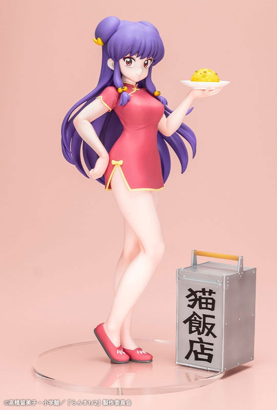 TV Anime "Ranma 1/2" Shampoo 1/7 Complete Figure (Kotobukiya Shop Exclusive) [Kotobukiya] - Bonus Ansicht 1
