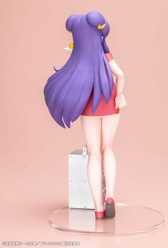 TV Anime "Ranma 1/2" Shampoo 1/7 Complete Figure (Kotobukiya Shop Exclusive) [Kotobukiya] - Bonus Ansicht 3