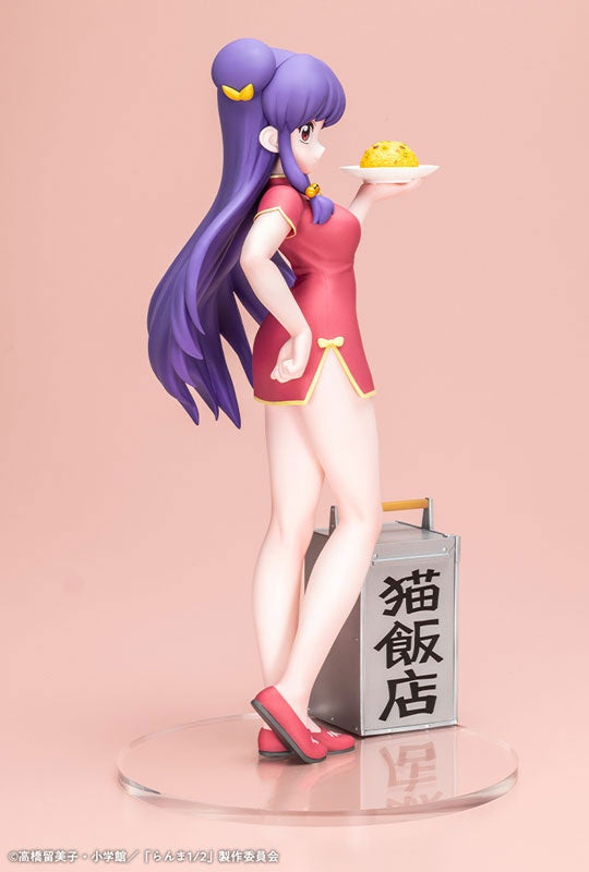 TV Anime "Ranma 1/2" Shampoo 1/7 Complete Figure (Kotobukiya Shop Exclusive) [Kotobukiya] - Bonus Ansicht 4