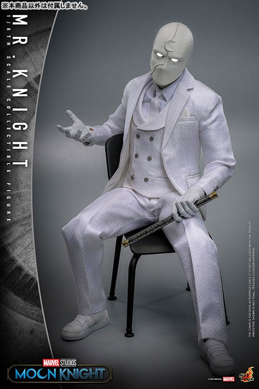 TV Masterpiece "Moon Knight" 1/6 Scale Figure Mr. Knight(Released)(Single Shipment) Ansicht 8