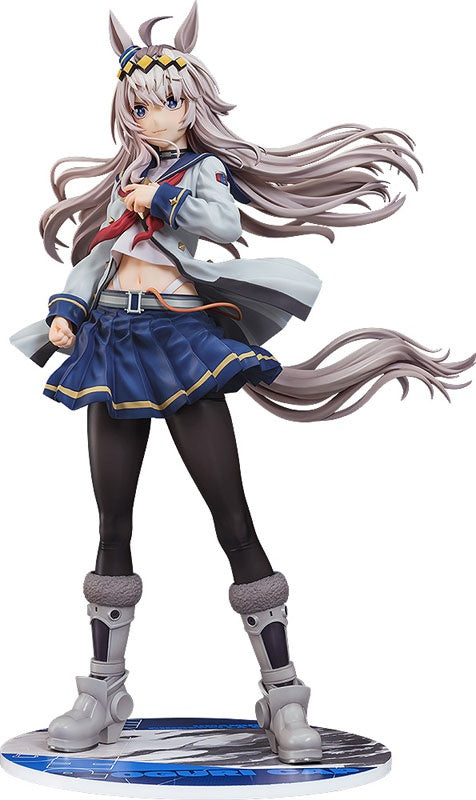 Umamusume: Cinderella Gray PVC Statue 1/7 Oguri Cap 27 cm Ansicht 1